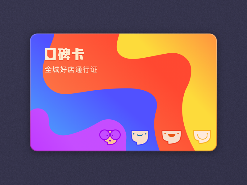 ef0c60709387378574a68a25f31a024b.png